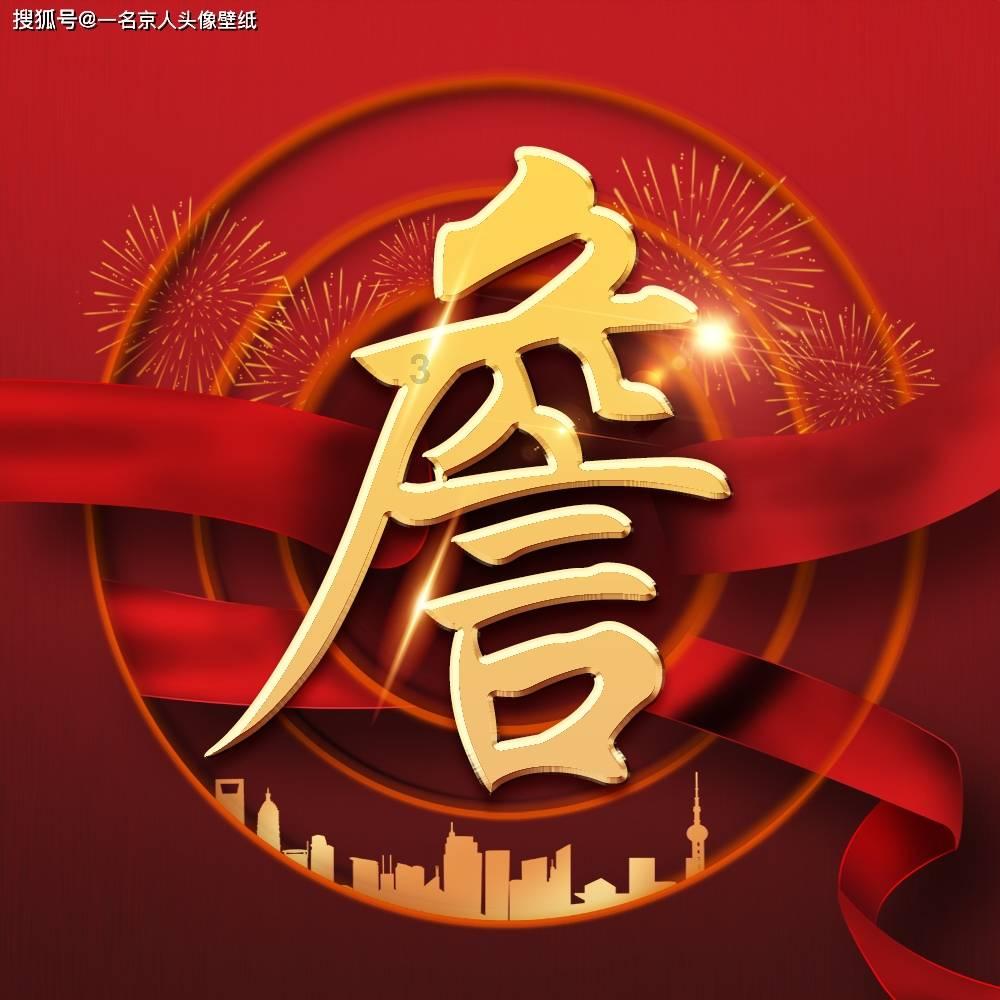 《大江大河3》大结局看似是悲剧,实则却是个大圆满